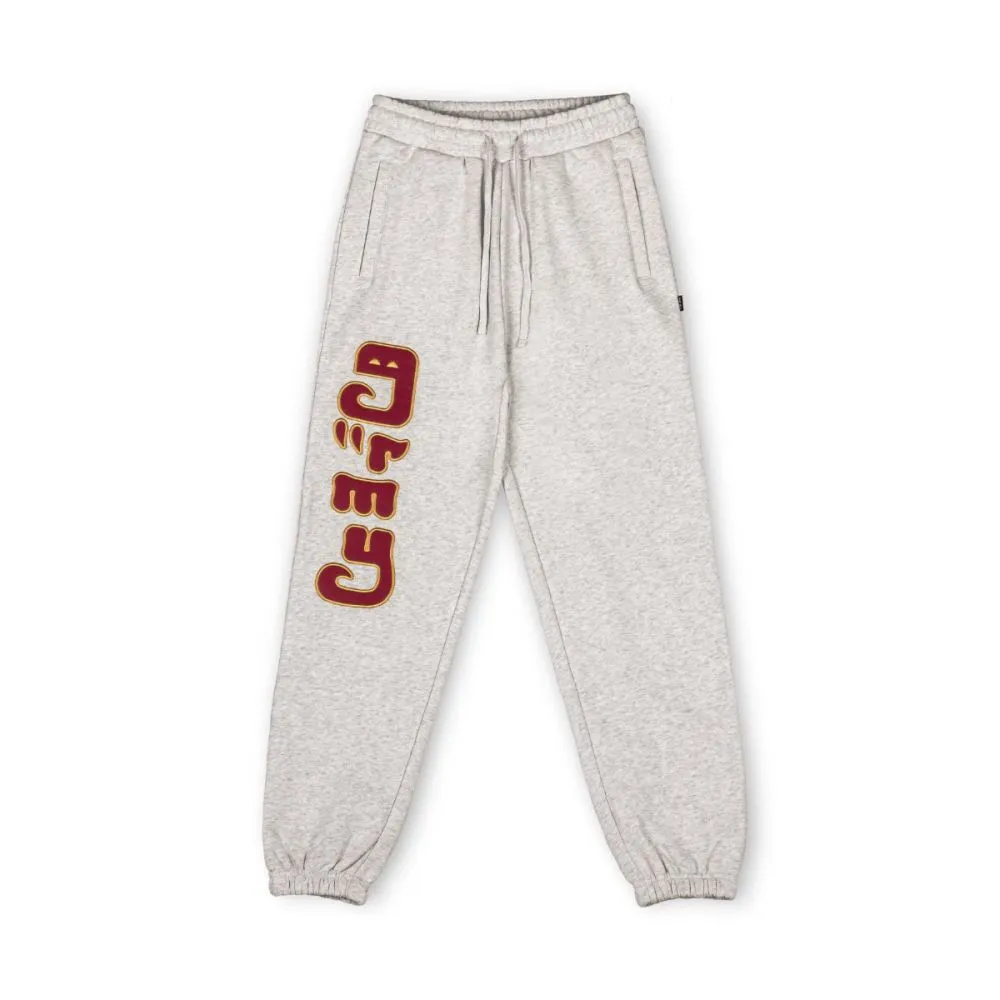 PACK GRIMEY PANT + SWEATSHIRT "LUST MANTRA"  SPORT GREY | FALL 22